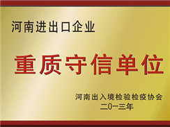 崔永元diss范冰冰引軒然大波，遠(yuǎn)大鍋爐誠信經(jīng)營堪稱楷模